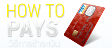 how to pay